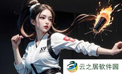 网易元旦假期未成年人游戏限玩通知：每日1小时